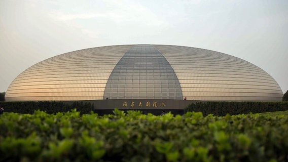 Die NDR Radiophilharmonie in Beijing © François Lefèvre Foto: François Lefèvre