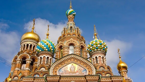Die Auferstehungskathedrale in St. Petersburg. © shutterstock 