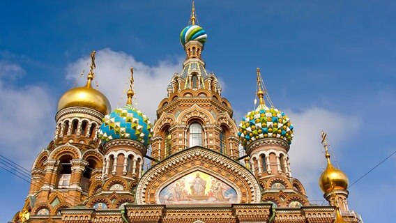 Die Auferstehungskathedrale in St. Petersburg. © shutterstock 