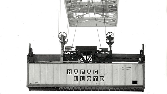Ein 40-Fuß-Container der ersten Hapag-Lloyd-Bauserie.  