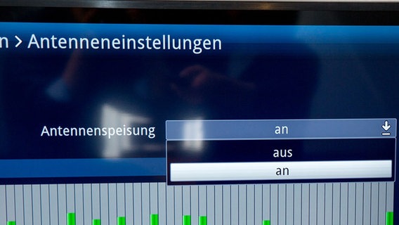 Der Menupunkt "Antennenspeisung" im Menu eines DVB-T2 HD Receivers  Foto: Patrick Joosten