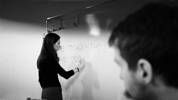 Die erste große Hürde beim Erlernen der russischen Sprache: Das kyrillische Alphabet.  Foto: David Diwiak