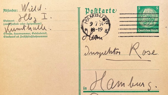 Brief Friedrich Wiel zur Ätherwelle, Staatsarchiv Hamburg, (StAH 131-22 Nr. 66). © Staatsarchiv Hamburg Foto: Staatsarchiv Hamburg