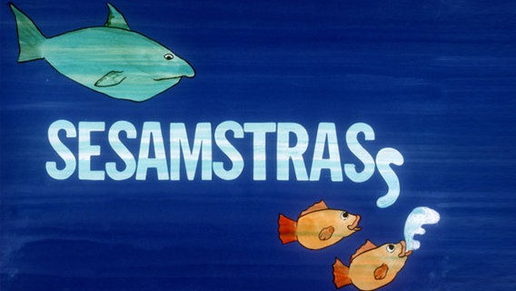 Das Logo der Sesamstraße 1973 © NDR 