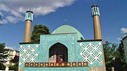 Iman-Ali-Moschee © NDR 