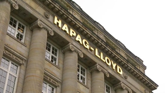 Hapag-Lloyd Gebäude Eingang.  
