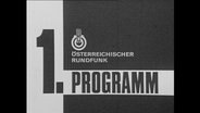 Einspieler des Österreichischen Rundfunks (Archivbild)  