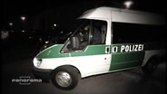 Ein Polizeiwagen  