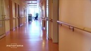 Ein Krankenhausflur  