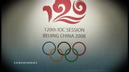 Logo "120th IOC Session Beijing China 2008"  