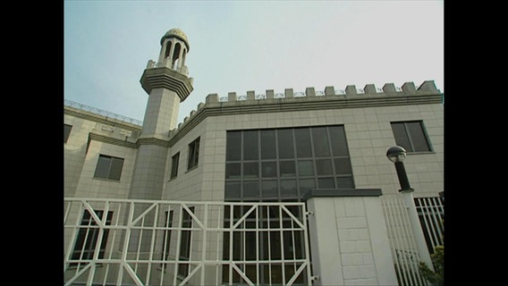 Die König-Fahad-Akademie in Bonn  