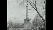 Die Siegessäule in Berlin (Archivbild)  