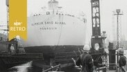 Tanker "Al Malik Saud Al Awal" im Dock bei den Howaldtswerken Hamburg (1964)  