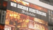 Ein Banner mit der Aufschrift: "Wir suchen Verstärkung" © Screenshot 