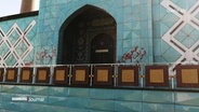 Der Eingang des Islamischen Zentrums © Screenshot 