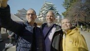 Drei Mitglieder der NDR Radiophilharmonie in Japan. © Screenshot 