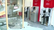 Fast jeden zweiten Tag wird in Deutschland im Schnitt ein Geldautomat gesprengt. © Screenshot 