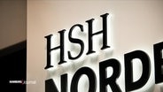 Logo der HSH Nordbank © Screenshot 
