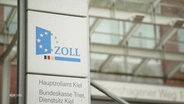 Schild vom Hauptzollamt Kiel. © Screenshot 