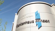 Der Eingang zum Krankenhaus Winsen (Luhe). © Screenshot 