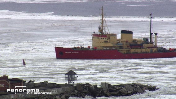 Das Folterschiff "Marida Marguerite". © NDR 