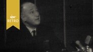 Unbekannter Redner bei einer DDR-Gedenkveranstaltung 1961  