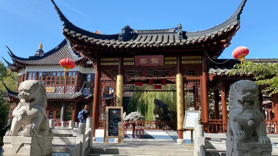 Yu Garden - ein Stück China mitten in Hamburg. © NDR/Ralph Alexowitz 