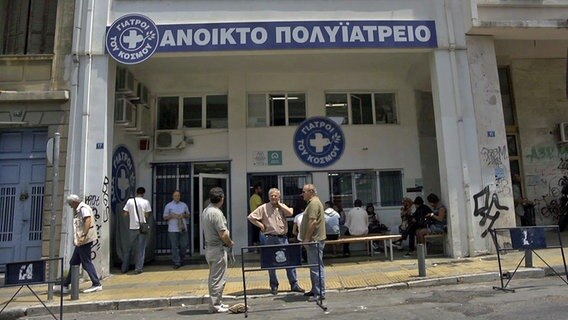 Hilfe für Griechenland. © NDR 