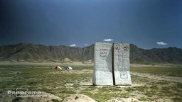 Warnschilder auf dem ehemaligen NATO-Trainingsgelände (Firing Range) bei Bagram, Afghanistan. © NDR