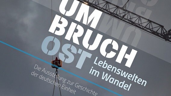 Logo der Ausstellung Umbruch Ost © Bundesstiftung zur Aufarbeitung der SED-Diktatur 