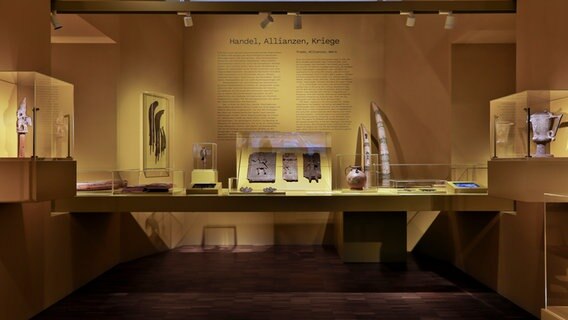 Ausstellungsansicht "Benin. Geraubte Kunst" im MARKK © MARKK Foto: Paul Schimweg