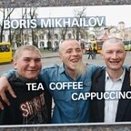 Boris Mikhailov: Tea Coffee Cappuccino (Buchcover) © Verlag Buchhandlung Walter König 