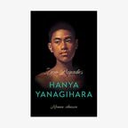 Hanya Yanagihara: "Zum Paradies"  Cover © Ullstein 
