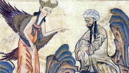Persische Miniatur: der Engel Gabriel und der Prophet Mohammed © picture alliance/CPA Media 