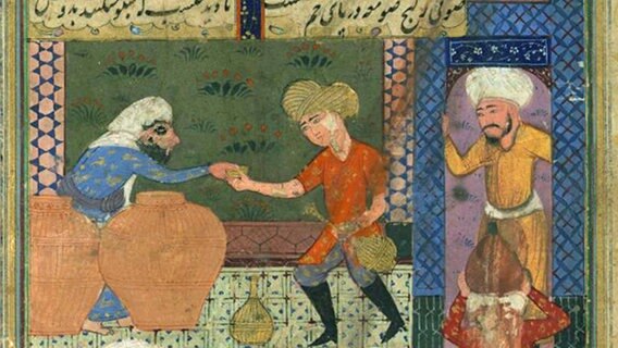 Festszene, Hafiz Diwan (17. Jh.), Walters Manuskript W.638, The Walters Art Museum (CC BY-SA 3.0) © The Walters Art Museum 