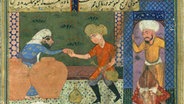 Festszene, Hafiz Diwan (17. Jh.), Walters Manuskript W.638, The Walters Art Museum (CC BY-SA 3.0) © The Walters Art Museum 