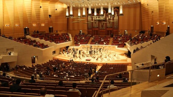 Die Suntory Hall in Tokio © NDR/ Yaltah Worlitzsch Foto: Yaltah Worlitzsch