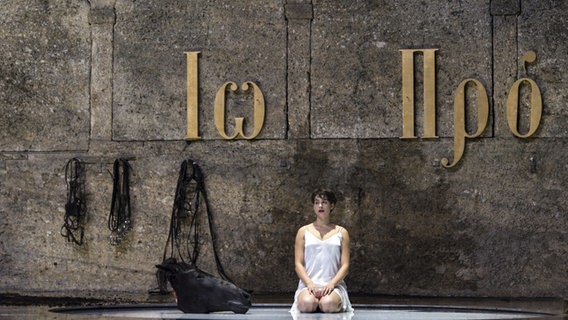 Szenebild: Salome 2018: Asmik Grigorian (Salome) Szenebild: Salome 2018: Asmik Grigorian (Salome) © Salzburger Festspiele / Ruth Walz Foto: Ruth Walz