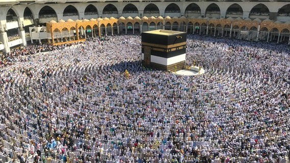 Pilgerstätte Mekka.  Foto: mustafa ciftci