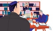 Illustration zur Hörspielserie "Die Erschöpften". © NDR/Eva Revolver 