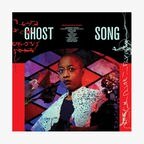CD-Cover "Ghost Song" von Cécile McLorin Salvant © Nonesuch Records 