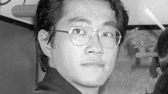 Akira Toriyama, in einer Aufnahme von 1982 © picture alliance/dpa/Kyodo News/AP 