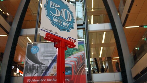 50 Jahre HVV: Ausstellug in der Hamburger Europapassage. © NDR Foto: Heiko Block