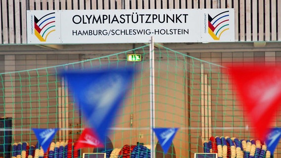 Olympiastützpunkt Hamburg/Schleswig-Holstein. © NDR Foto: Hanno Bode