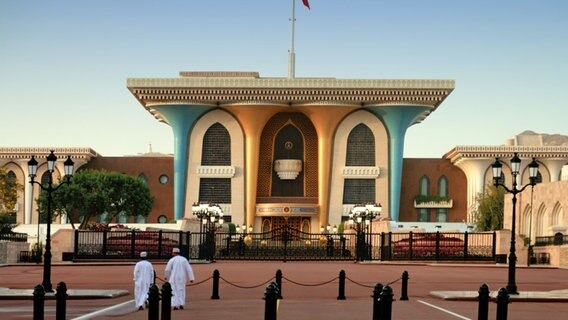 Der Palast des Sultans in Muscat, Hauptstadt von Oman © picture-alliance/Global Travel 