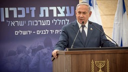 Israels Ministerpräsident Benjamin Netanjahu bei einer Rede. Israels Ministerpräsident Benjamin Netanjahu bei einer Rede. © dpa picture alliance Foto: Guo Yu