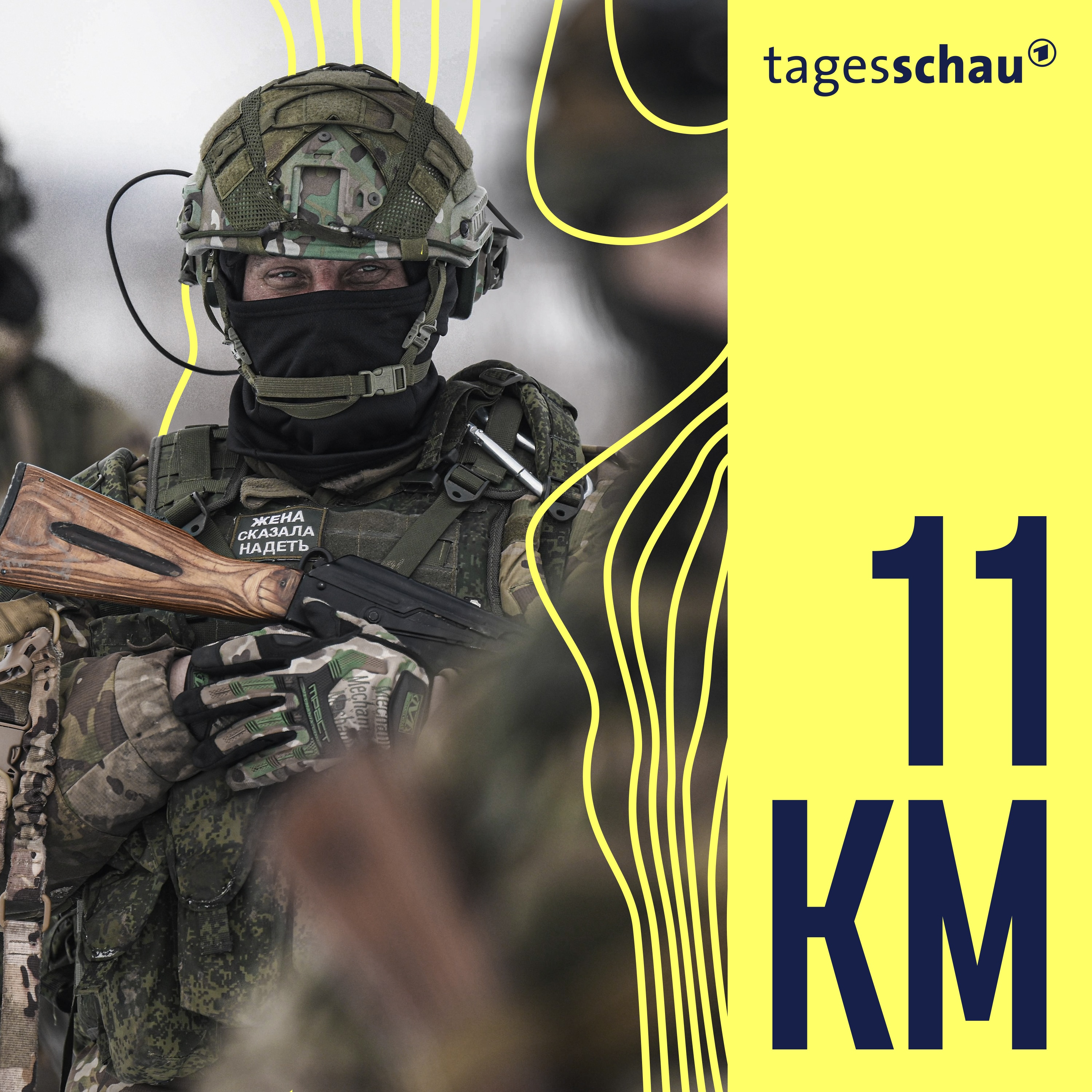 11KM: der tagesschau-Podcast