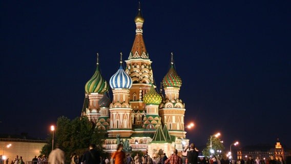 Moskau, roter Platz, Basiliuskathedrale © picture alliance 