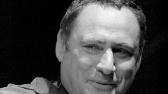 Gilad Atzmon & "The Orient House Ensemble"  