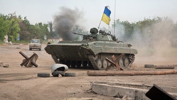 Ukrainischer Schützenpanzer © dpa - picture alliance Foto: Nicolas, Jan A.